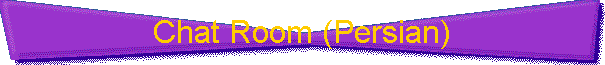Chat Room (Persian)
